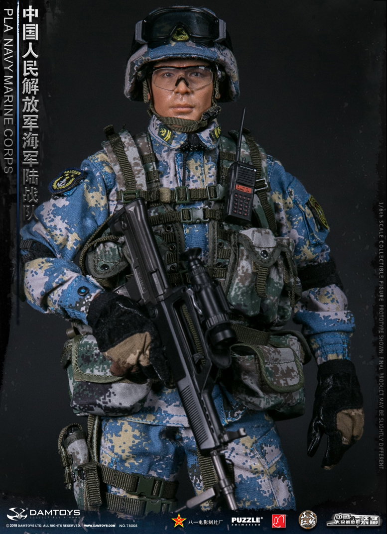 Chinese People's Liberation Army Marine Corps image 2