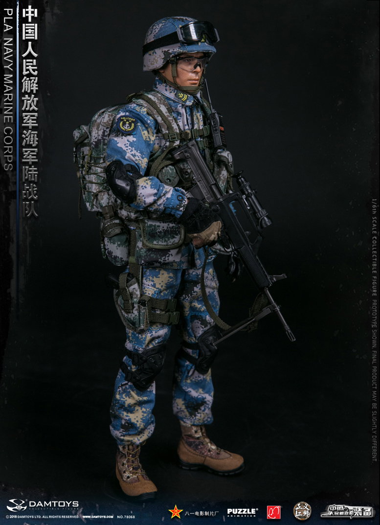 Chinese People's Liberation Army Marine Corps image 3