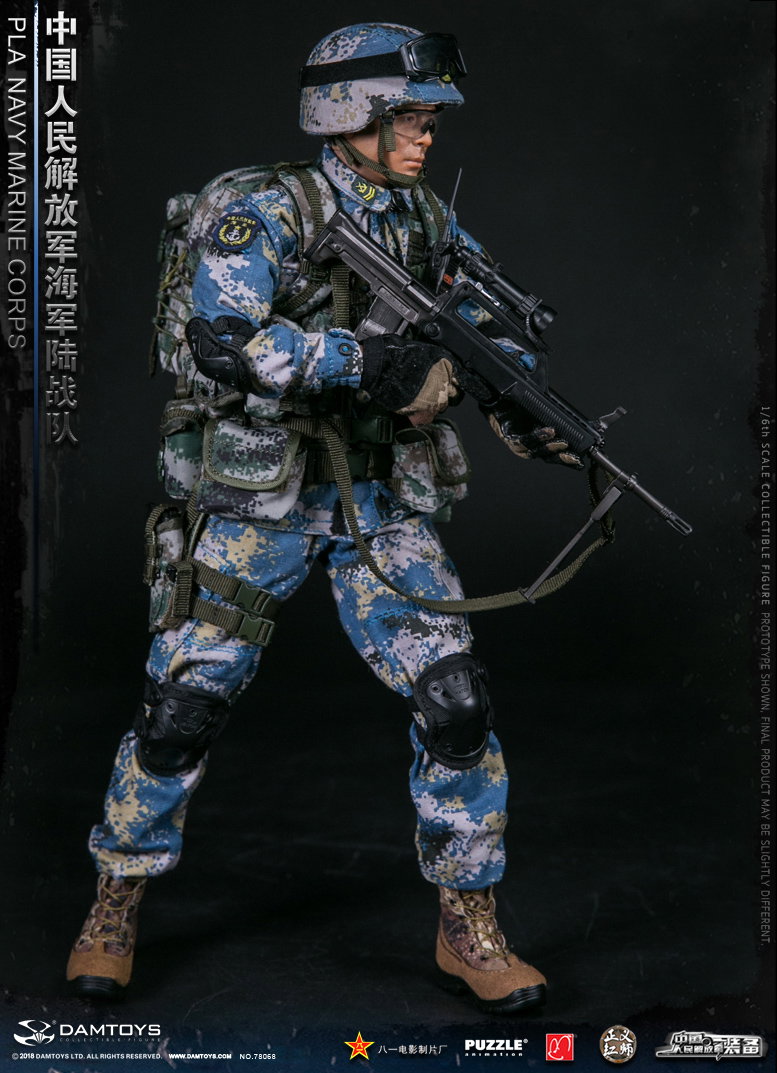 Chinese People's Liberation Army Marine Corps image 7