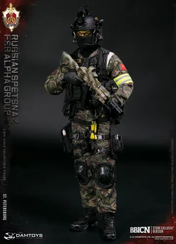 Russian Federal Security Service Alpha Group, St. Petersburg