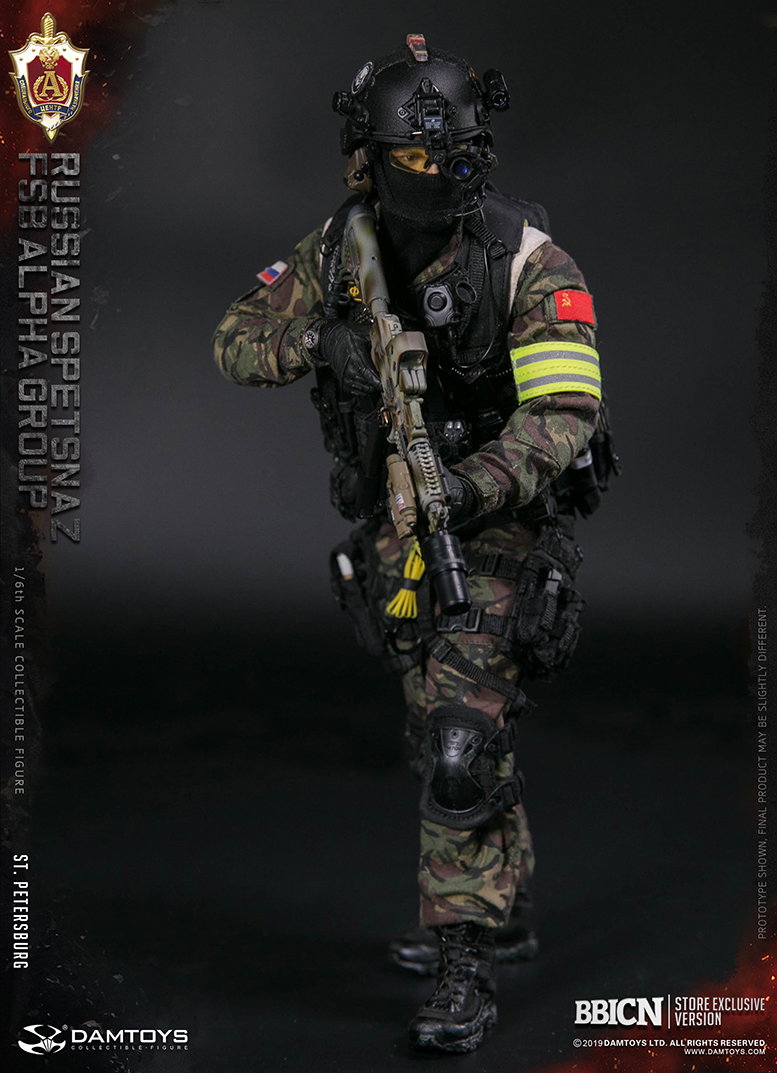 Russian Federal Security Service Alpha Group, St. Petersburg image 10