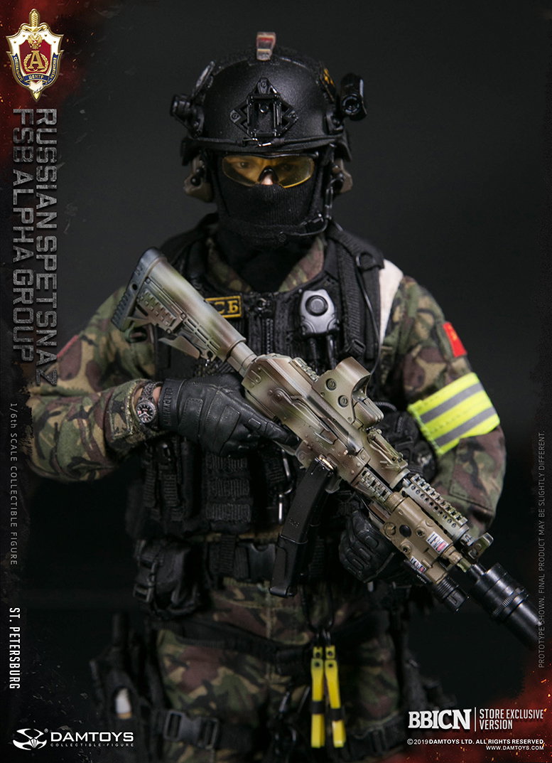 Russian Federal Security Service Alpha Group, St. Petersburg image 2