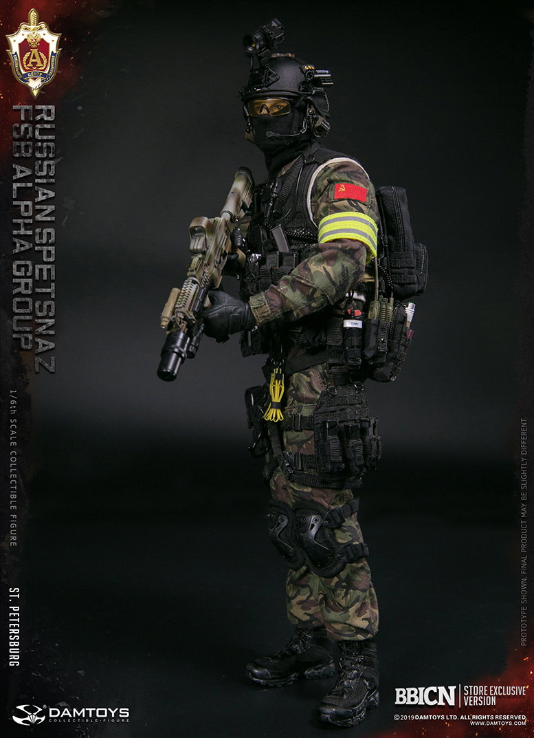 Russian Federal Security Service Alpha Group, St. Petersburg image 3