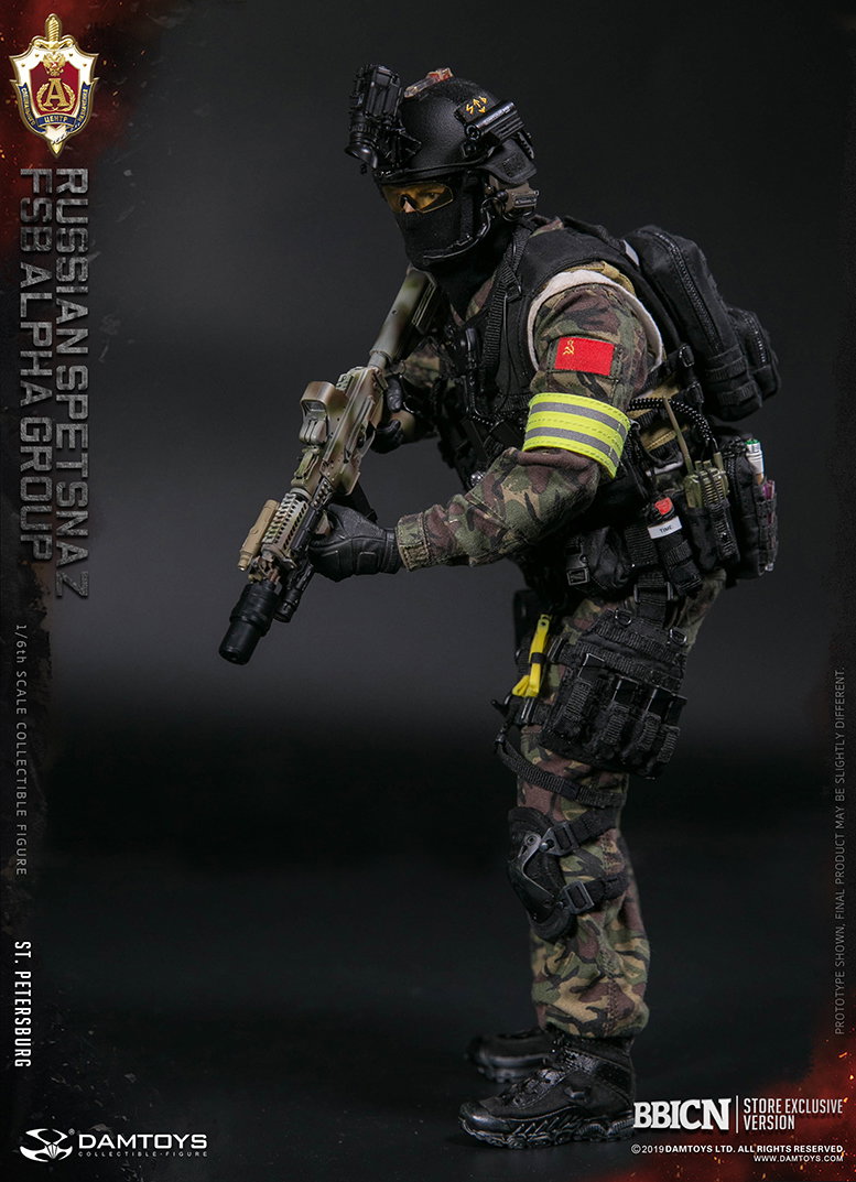 Russian Federal Security Service Alpha Group, St. Petersburg image 4