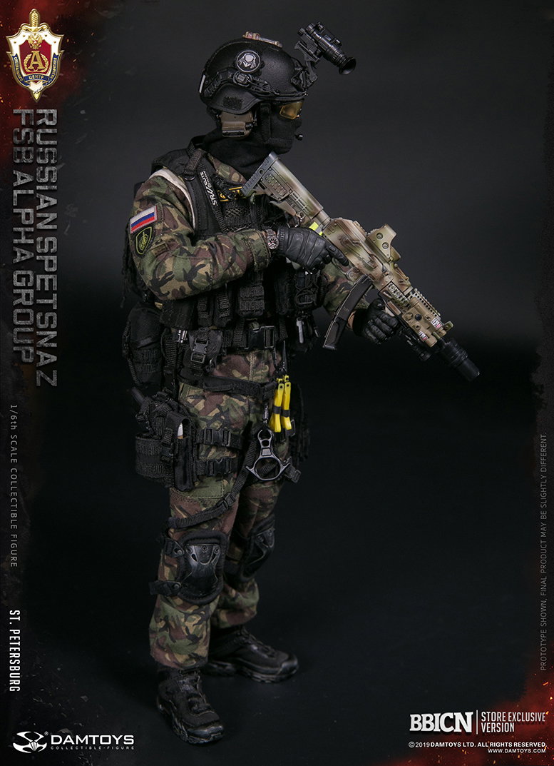 Russian Federal Security Service Alpha Group, St. Petersburg image 5