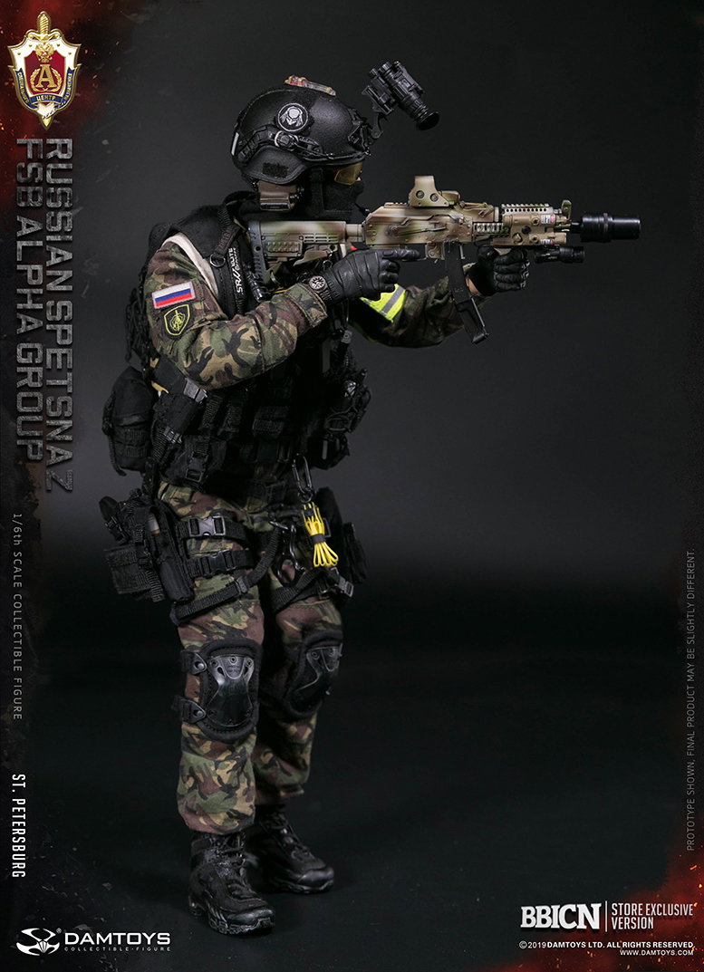 Russian Federal Security Service Alpha Group, St. Petersburg image 6