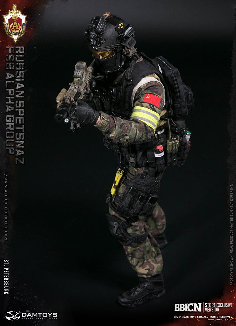 Russian Federal Security Service Alpha Group, St. Petersburg image 7