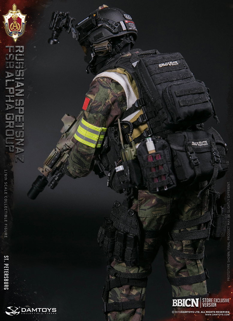 Russian Federal Security Service Alpha Group, St. Petersburg image 8