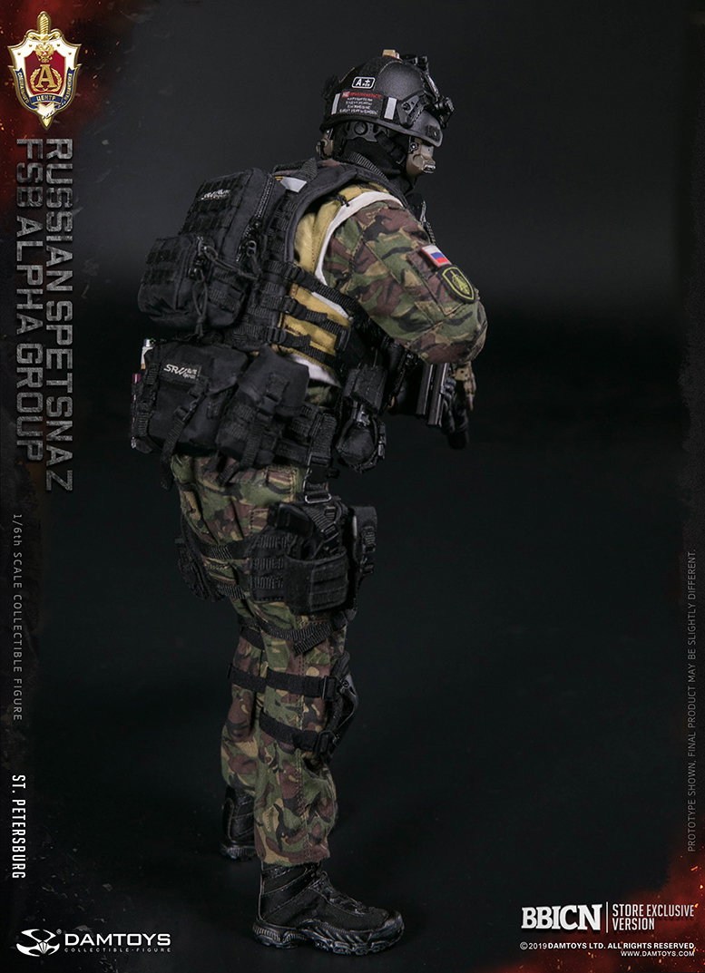 Russian Federal Security Service Alpha Group, St. Petersburg image 9