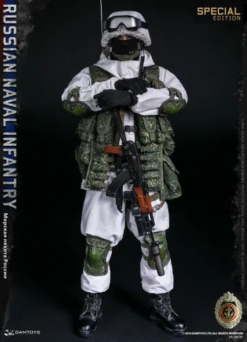 Russian Naval Infantry (Marine Corps) Special Edition