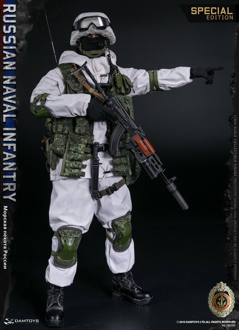 Russian Naval Infantry (Marine Corps) Special Edition image 10