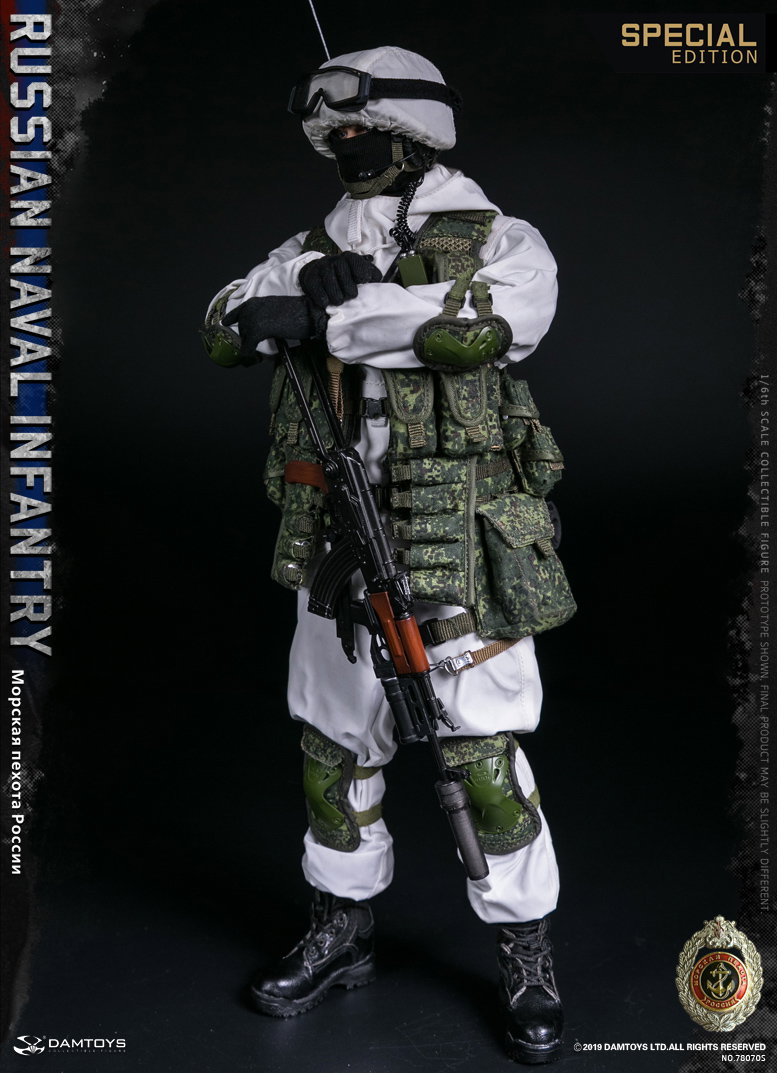 Russian Naval Infantry (Marine Corps) Special Edition image 2