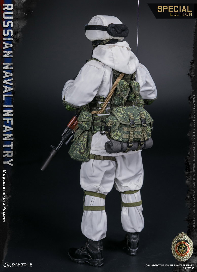 Russian Naval Infantry (Marine Corps) Special Edition image 3