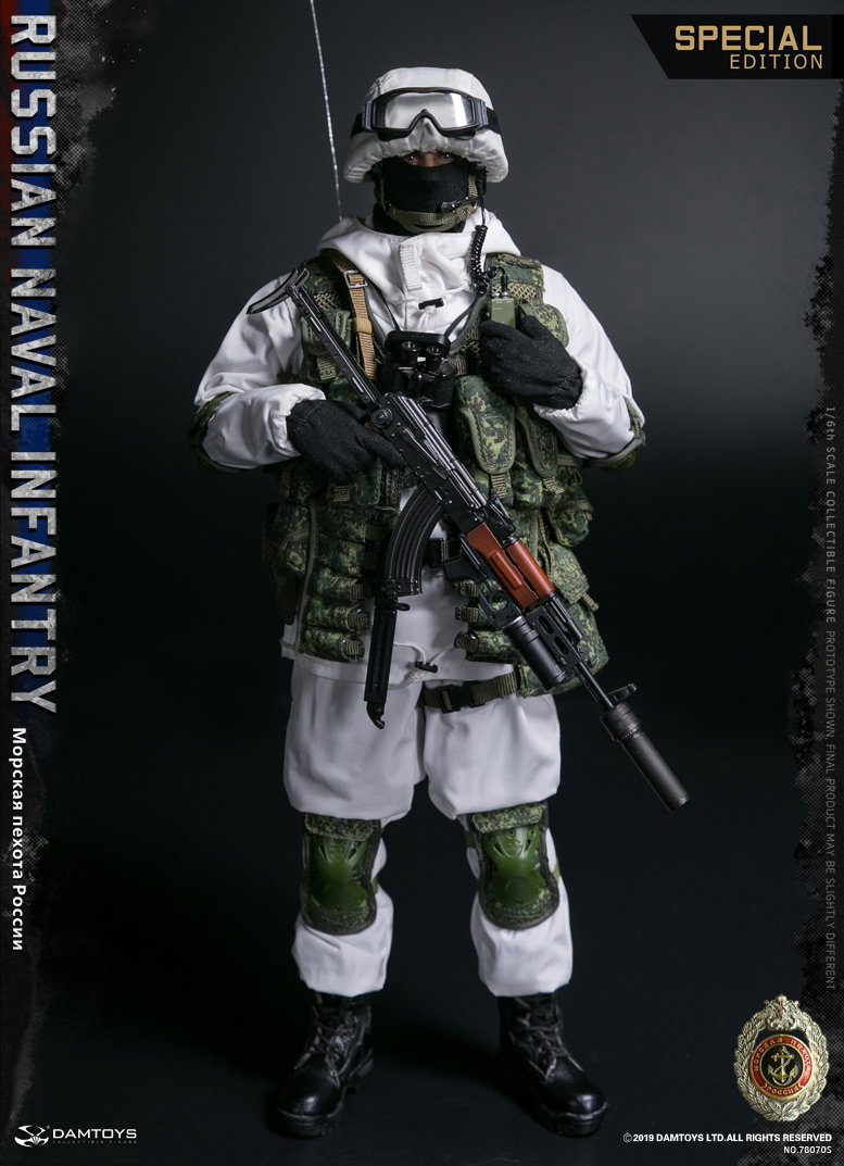 Russian Naval Infantry (Marine Corps) Special Edition image 4