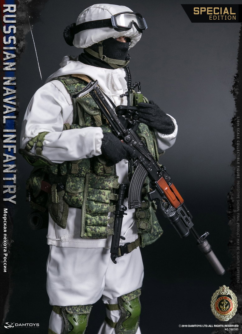 Russian Naval Infantry (Marine Corps) Special Edition image 5