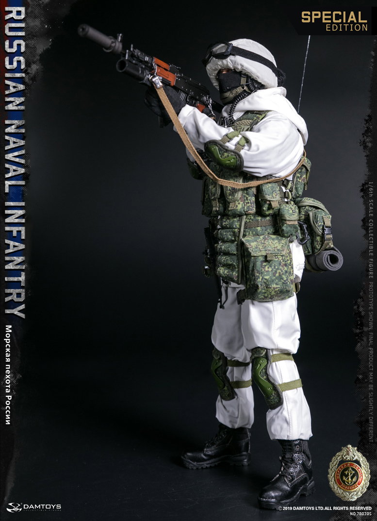 Russian Naval Infantry (Marine Corps) Special Edition image 6