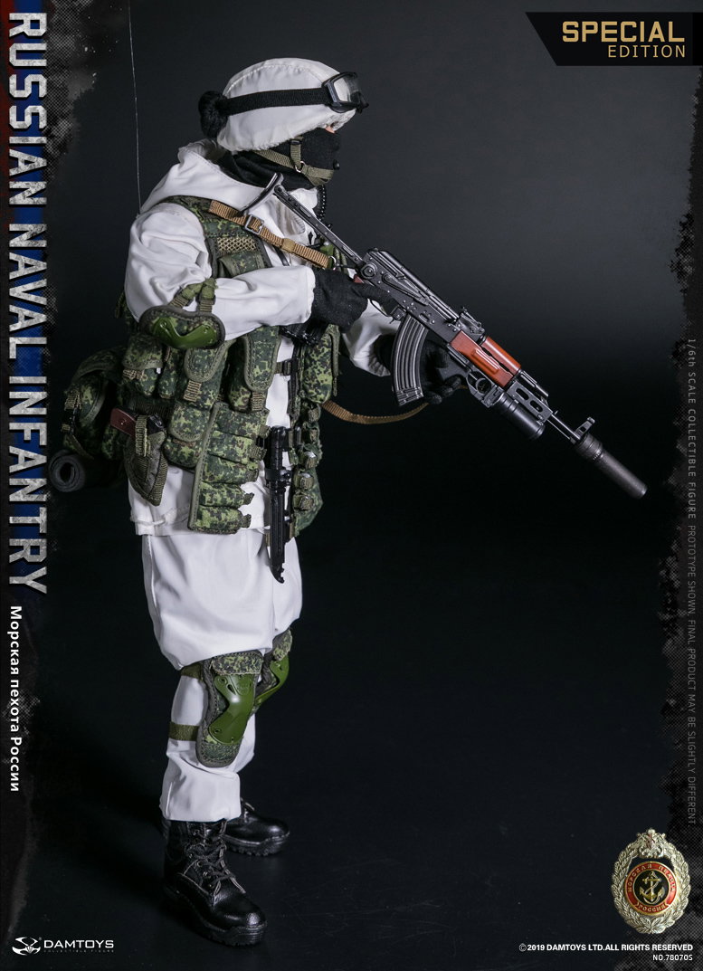 Russian Naval Infantry (Marine Corps) Special Edition image 7