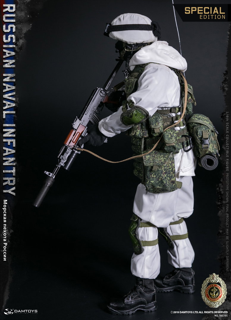 Russian Naval Infantry (Marine Corps) Special Edition image 8