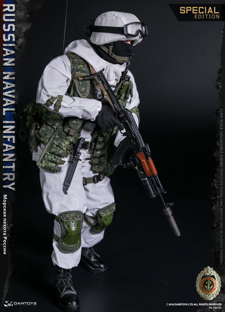 Russian Naval Infantry (Marine Corps) Special Edition image 9