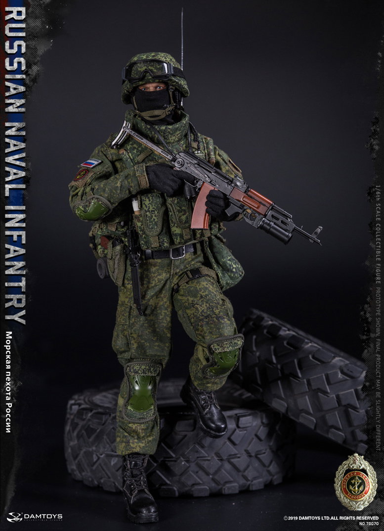 Russian naval infantry (marine corps) image 10