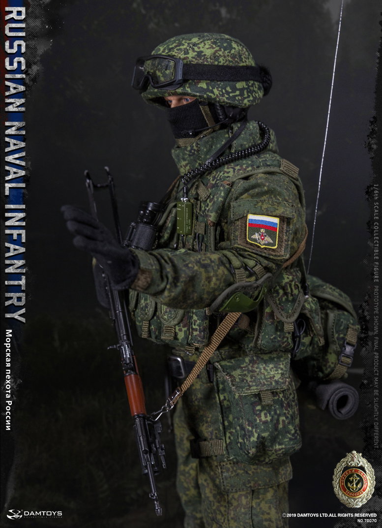Russian naval infantry (marine corps) image 6