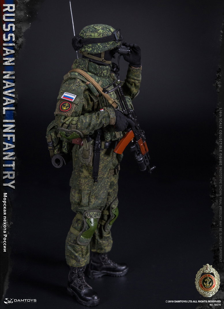 Russian naval infantry (marine corps) image 9