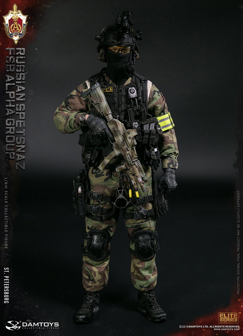 Russian Federal Security Service, Alpha Group, St. Petersburg - Classic Edition image 1