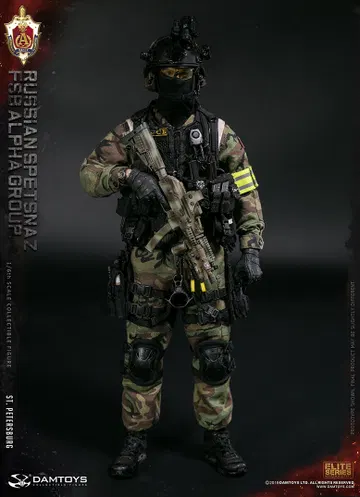 Russian Federal Security Service, Alpha Group, St. Petersburg - Classic Edition
