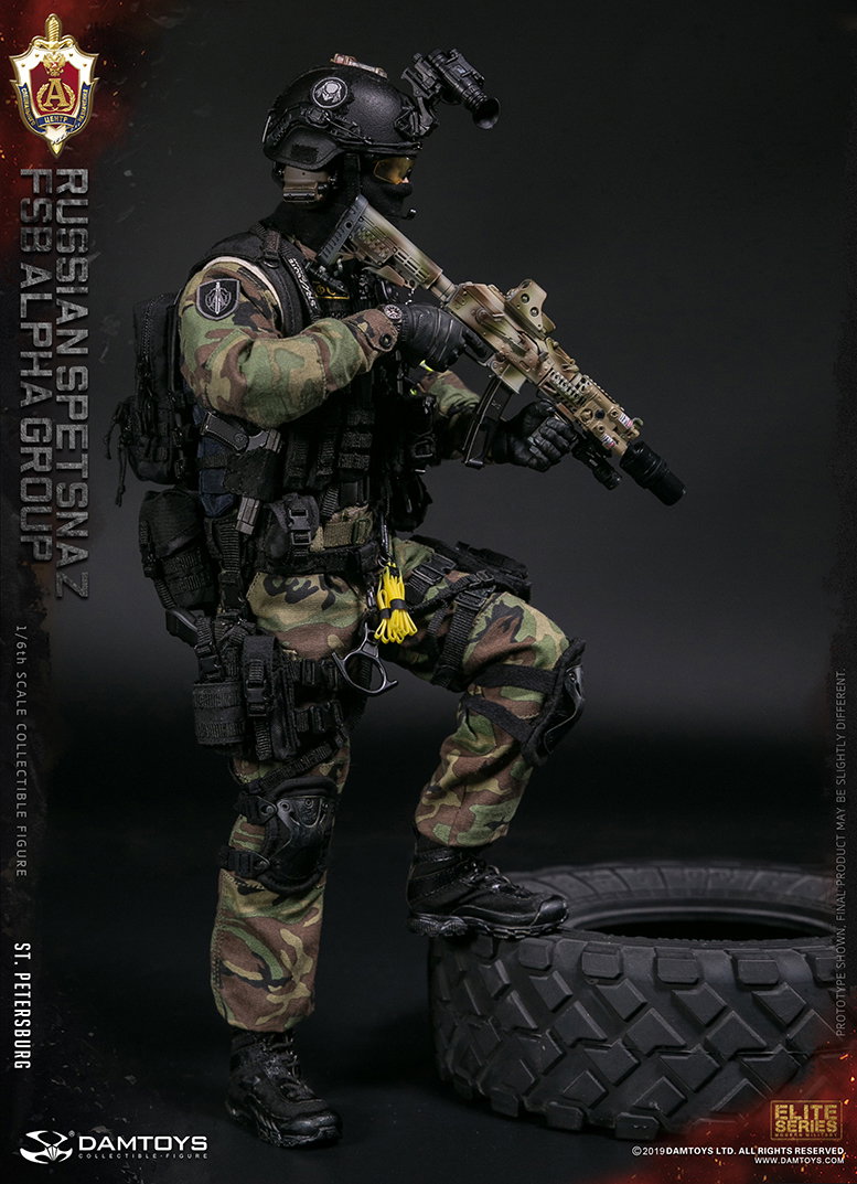 Russian Federal Security Service, Alpha Group, St. Petersburg - Classic Edition image 10