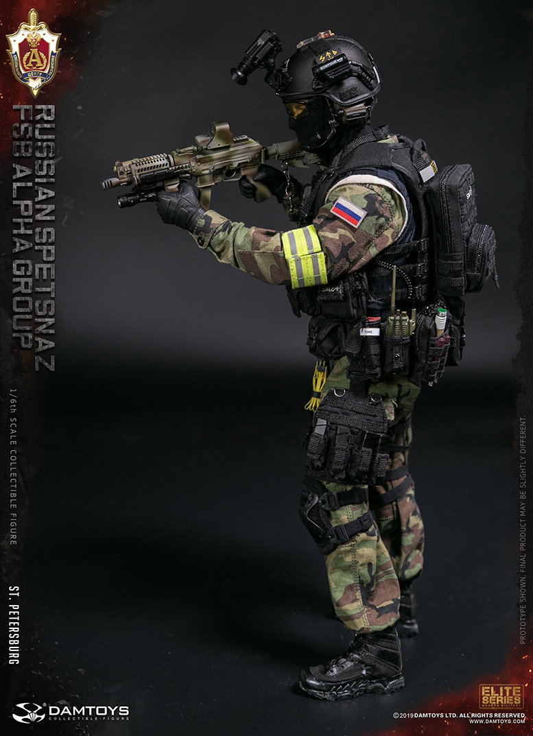 Russian Federal Security Service, Alpha Group, St. Petersburg - Classic Edition image 4