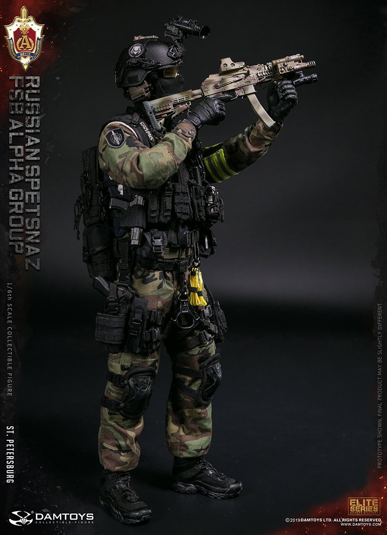 Russian Federal Security Service, Alpha Group, St. Petersburg - Classic Edition image 7