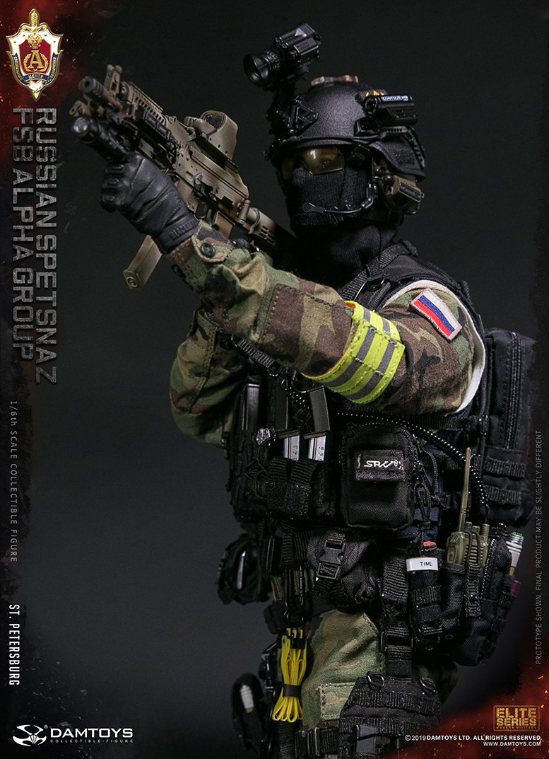 Russian Federal Security Service, Alpha Group, St. Petersburg - Classic Edition image 8