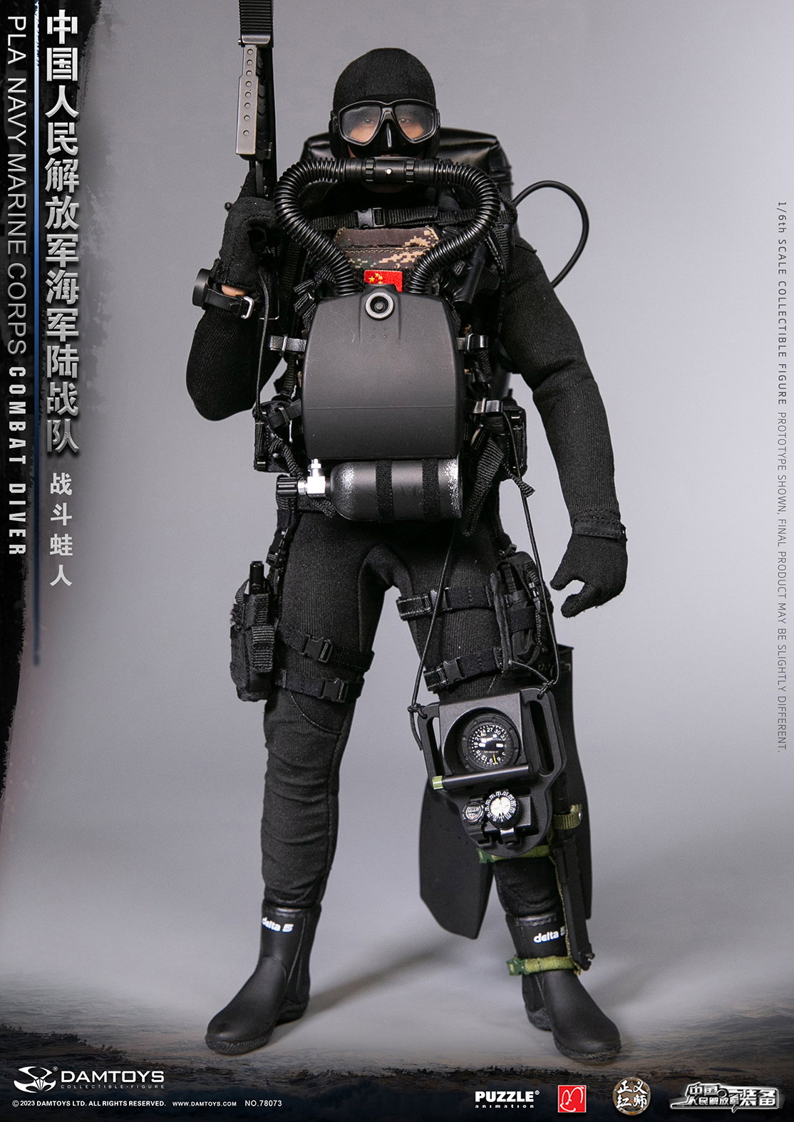 Combat Frogmen of the Chinese People's Liberation Army Marine Corps image 9