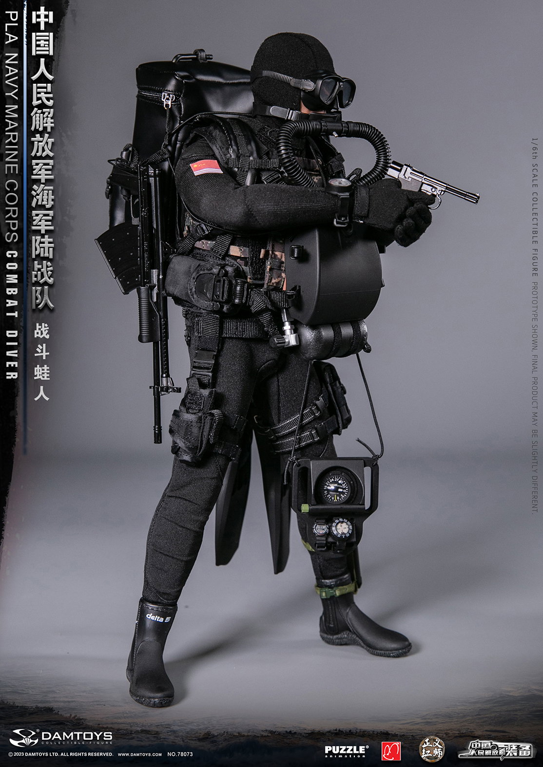 Combat Frogmen of the Chinese People's Liberation Army Marine Corps image 10