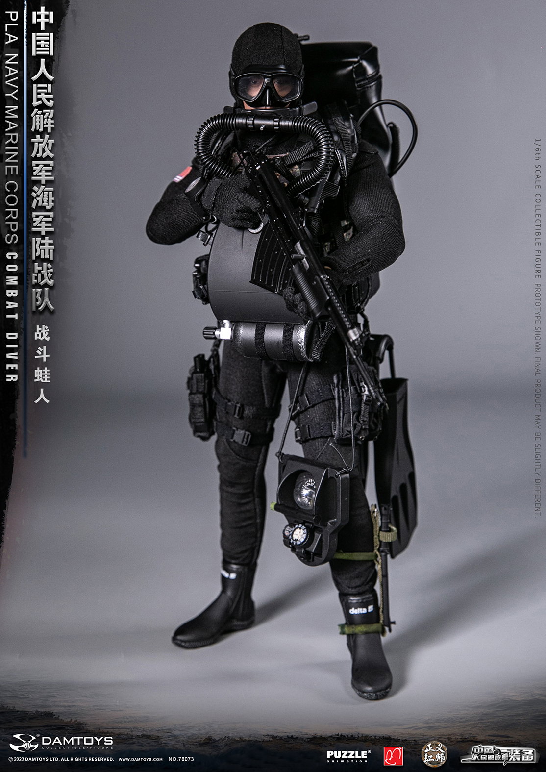 Combat Frogmen of the Chinese People's Liberation Army Marine Corps image 3