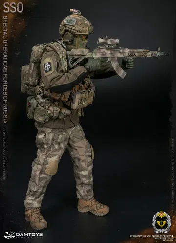 Russian Federation Sso Special Forces