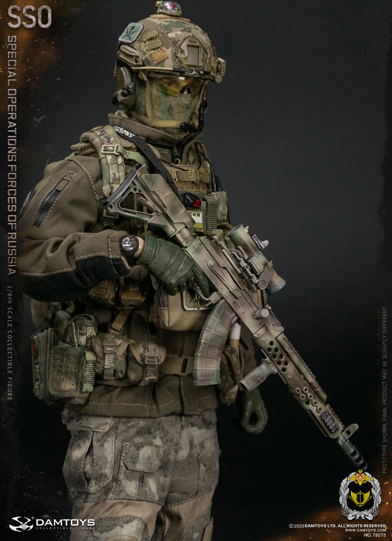 Russian Federation Sso Special Forces image 10