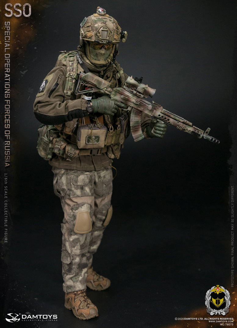 Russian Federation Sso Special Forces image 2