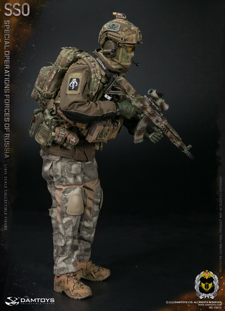 Russian Federation Sso Special Forces image 3
