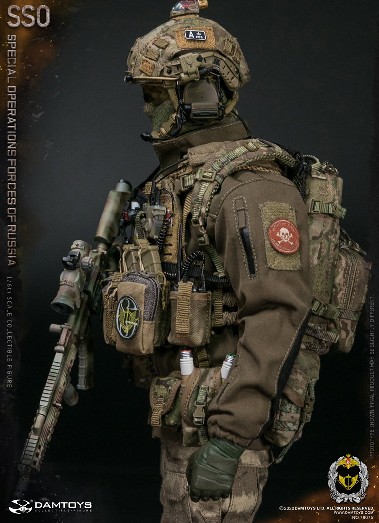 Russian Federation Sso Special Forces image 4