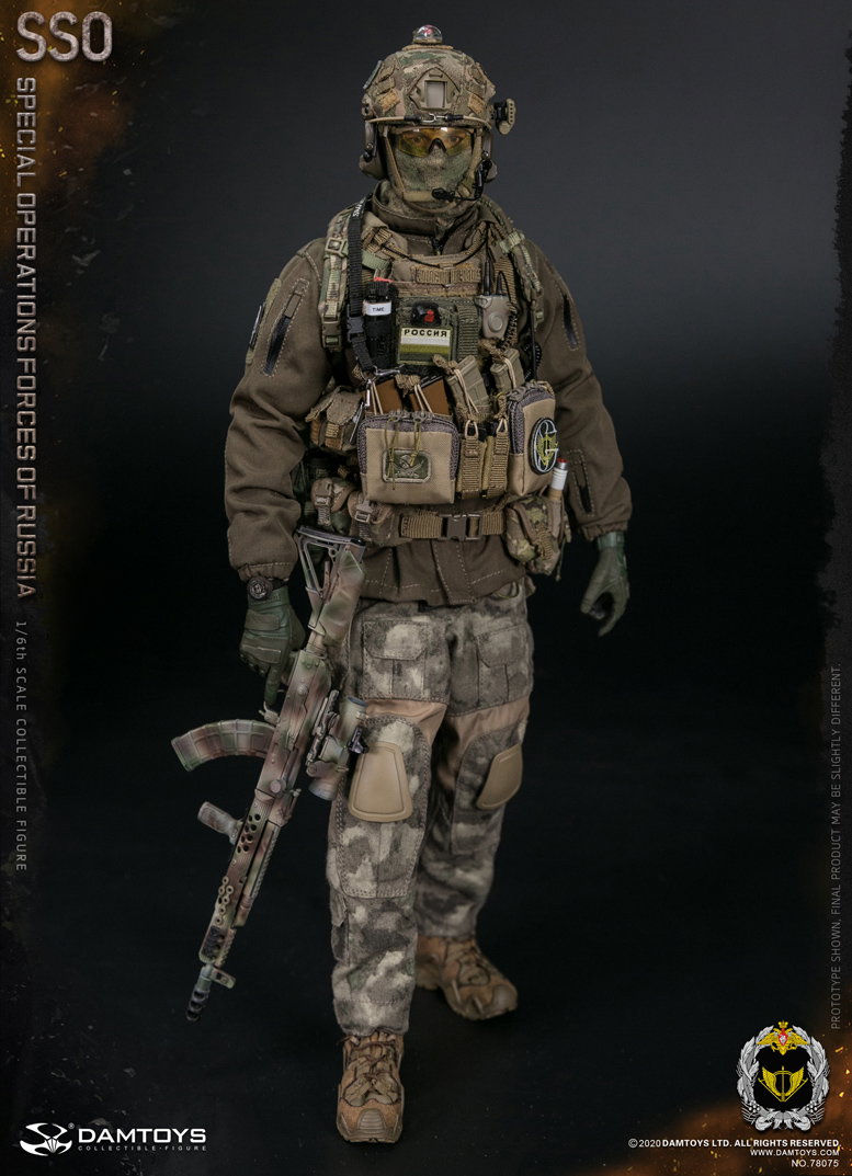 Russian Federation Sso Special Forces image 5