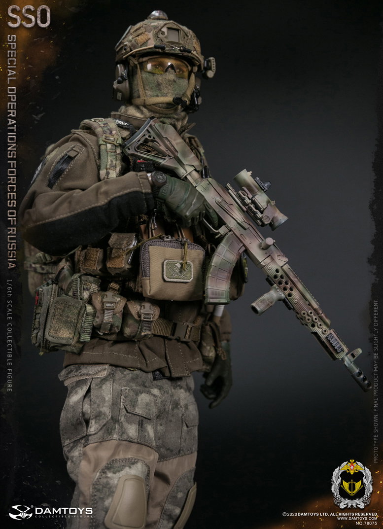 Russian Federation Sso Special Forces image 6