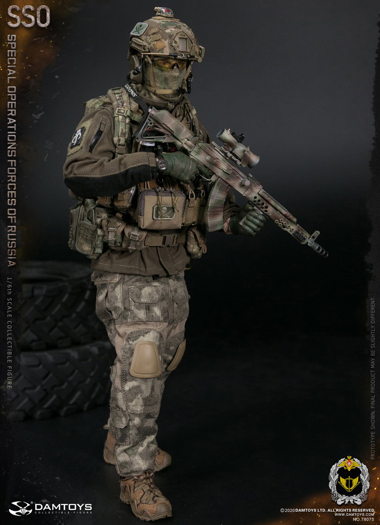 Russian Federation Sso Special Forces image 7