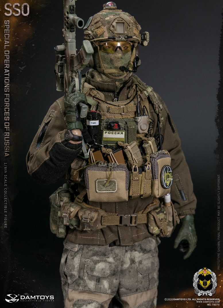 Russian Federation Sso Special Forces image 8