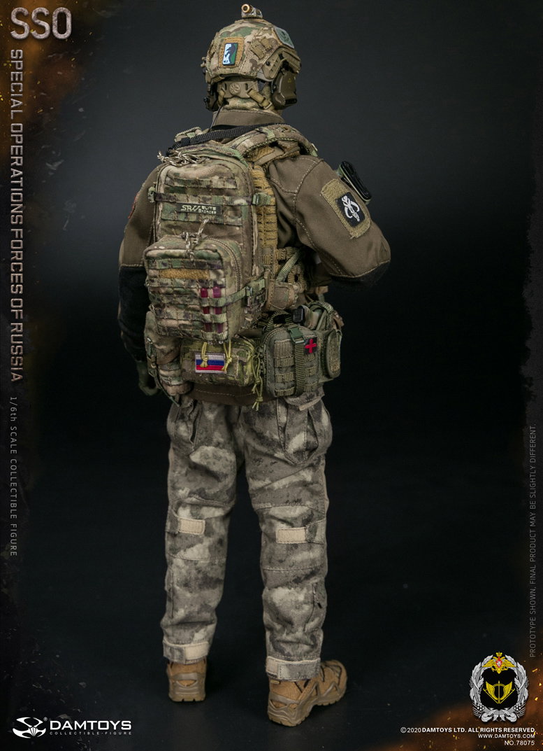 Russian Federation Sso Special Forces image 9