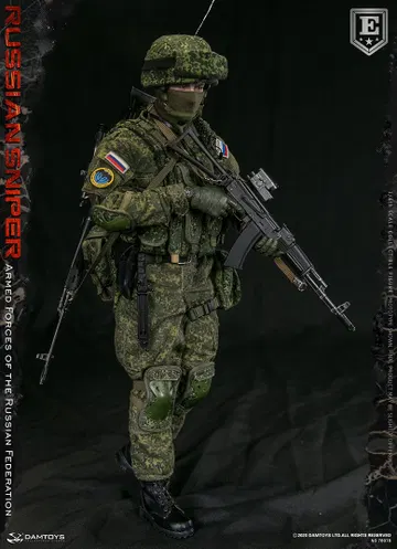 Russian Armed Forces, Russian Sniper Elite Edition