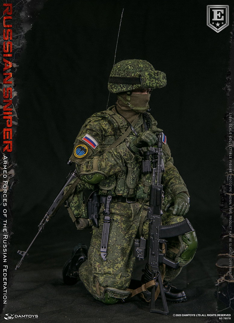 Russian Armed Forces, Russian Sniper Elite Edition image 3