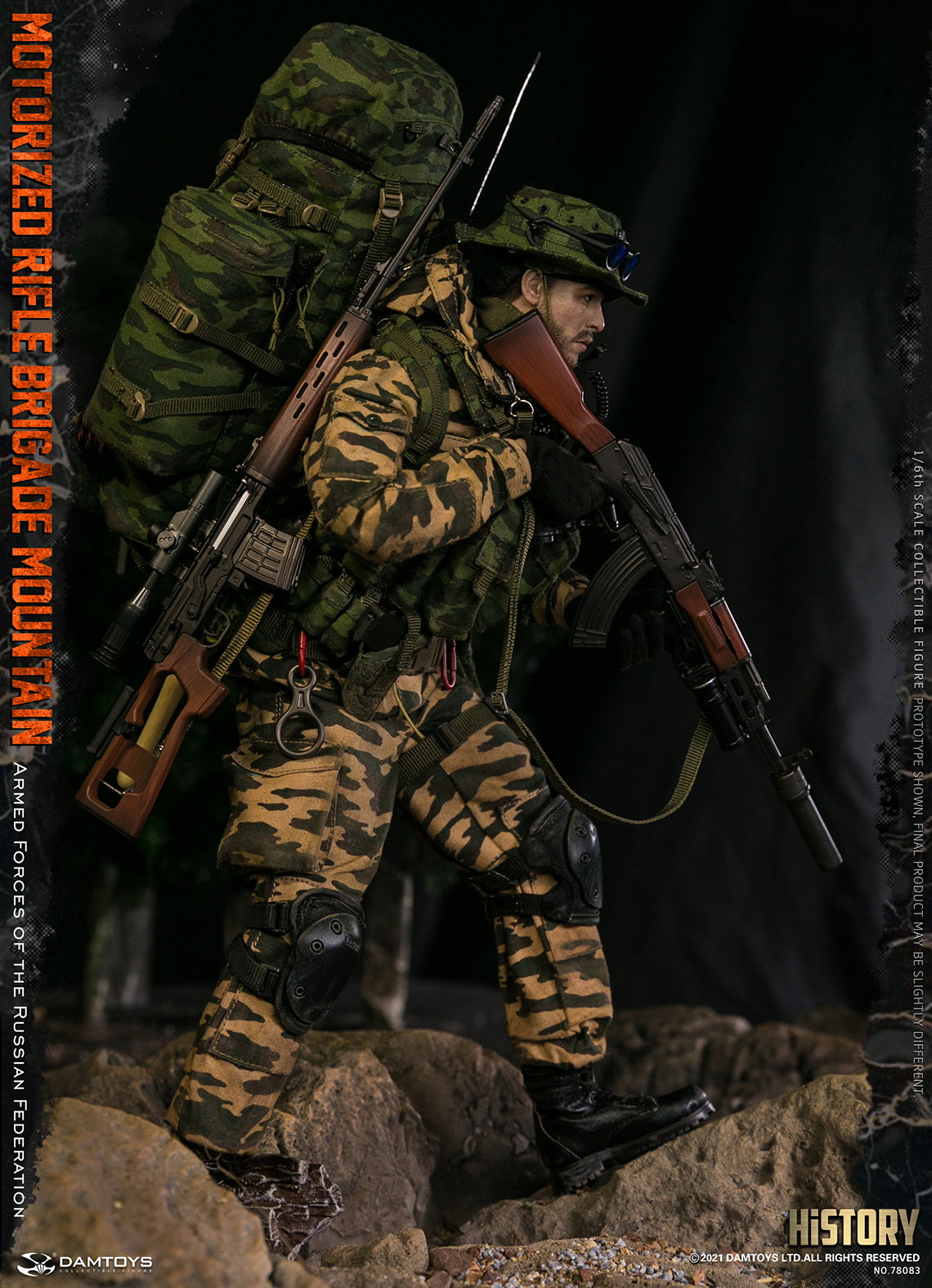 Russian Armed Forces - Mountain Mobile Infantry Brigade image 10