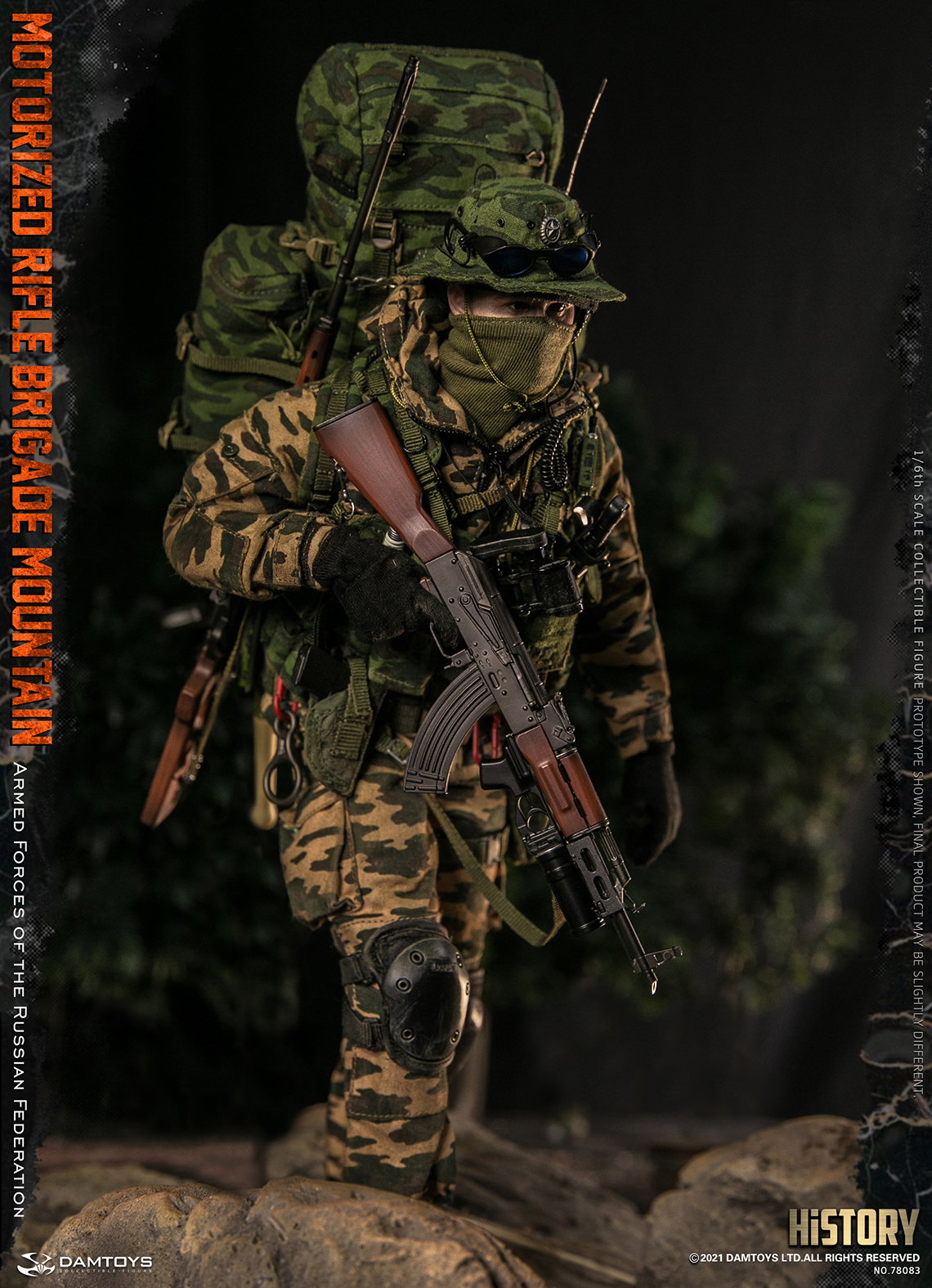 Russian Armed Forces - Mountain Mobile Infantry Brigade image 3