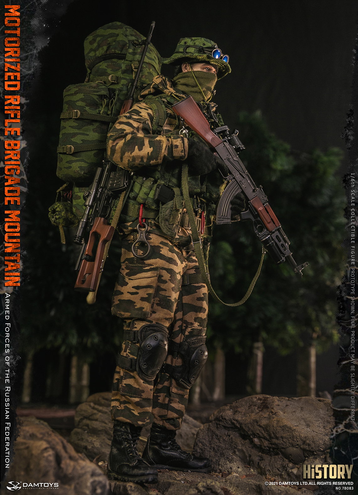 Russian Armed Forces - Mountain Mobile Infantry Brigade image 4